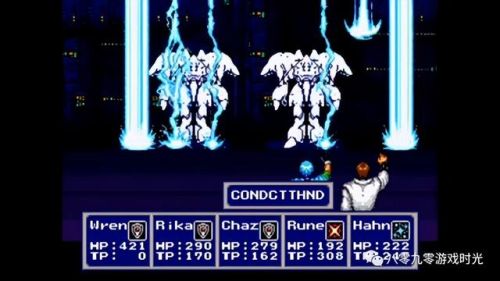 梦幻之星4攻略完整版(梦幻之星4全中文流程)插图32