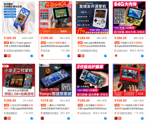 圣魔之光石金手指无限移动(火焰纹章改版通用金手指)插图13 圣魔之光石金手指无限移动(火焰纹章改版通用金手指)插图13