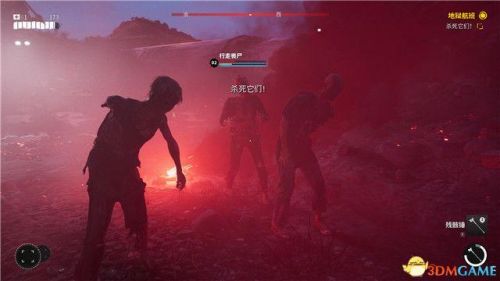 死亡岛第一把枪在哪(DeadDating超详细图文攻略)插图24 死亡岛第一把枪在哪(DeadDating超详细图文攻略)插图24