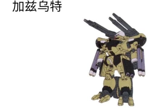 观星者高达(观星者和seed什么联系)插图22 观星者高达(观星者和seed什么联系)插图22