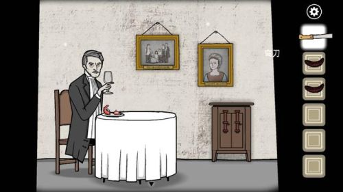 锈湖天堂岛游戏(锈湖17部作品顺序)插图 锈湖天堂岛游戏(锈湖17部作品顺序)插图