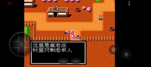 吞食天地隐藏宝物全部位置图(吞食天地2中文版攻略秘籍大全)插图67