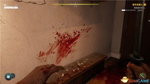 死亡岛第一把枪在哪(DeadDating超详细图文攻略)插图83 死亡岛第一把枪在哪(DeadDating超详细图文攻略)插图83