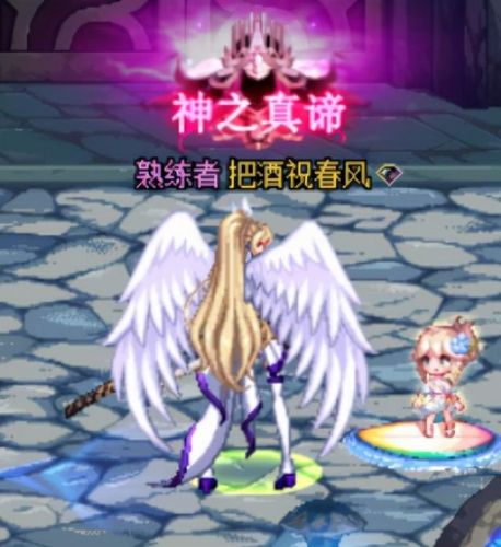 dnf光环有什么用(dnf亚米搬砖有用了吗)插图6 dnf光环有什么用(dnf亚米搬砖有用了吗)插图6