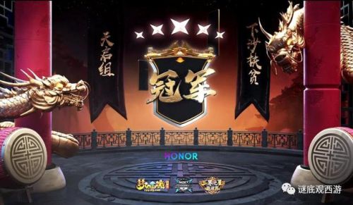 dnf悲鸣项链和什么冲突(dnf悲鸣首饰三件套属性)插图1 dnf悲鸣项链和什么冲突(dnf悲鸣首饰三件套属性)插图1