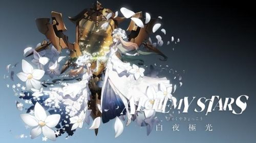 dnf鬼泣打造细节2021(dnf鬼泣武器需要锻造吗)插图22
