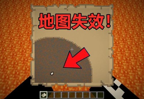 我的世界地狱门最大尺寸(地狱门的尺寸和种类)插图7