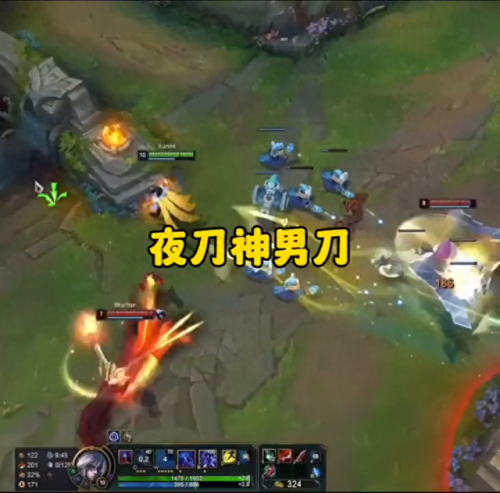 智勋男刀出装顺序(智勋的男刀什么水平)插图