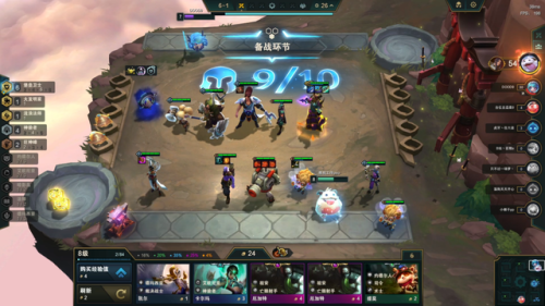 虚空斗法卡萨丁出装(卡萨丁暴力出装顺序)插图13 虚空斗法卡萨丁出装(卡萨丁暴力出装顺序)插图13