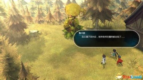 失落的宝藏任务(遗失的宝藏全部攻略)插图66