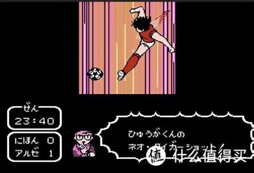 射击闯关游戏排行榜(十大经典射击游戏)插图13