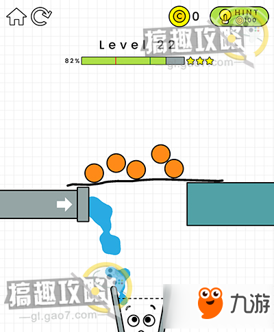 快乐玻璃杯(开心玻璃杯游戏)插图21 快乐玻璃杯(开心玻璃杯游戏)插图21