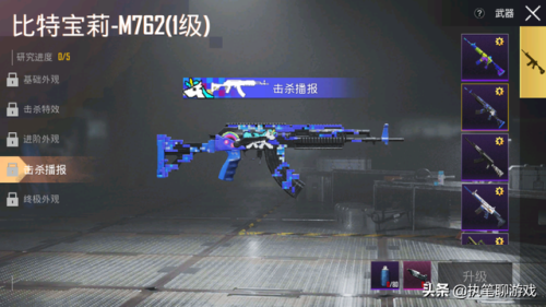 神秘钥匙吃鸡(pubg泰戈密室位置图片)插图1