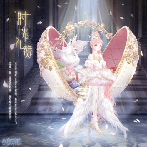 奇迹暖暖微博(奇迹暖暖高分攻略组的微博)插图1