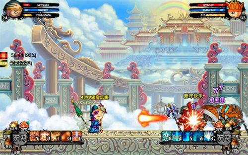 造梦西游孙悟空后期技能(造梦西游5孙悟空转职哪个好)插图3