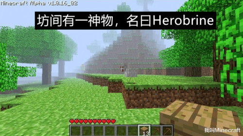 丛林神庙英文(locate丛林神庙)插图5