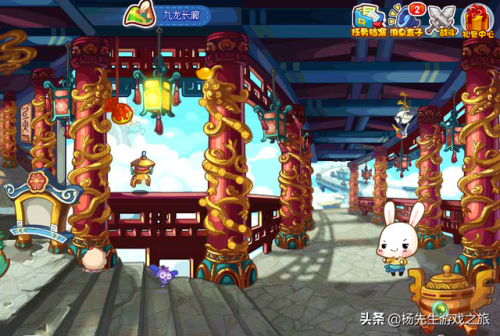 洛克王国呱呱挖宝小游戏编号(洛克王国呱呱挖宝术手套在哪里制作)插图7 洛克王国呱呱挖宝小游戏编号(洛克王国呱呱挖宝术手套在哪里制作)插图7