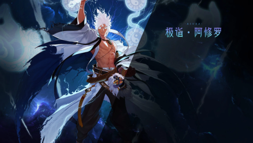 dnf手游阿修罗毕业装备(DNF下一页)插图 dnf手游阿修罗毕业装备(DNF下一页)插图