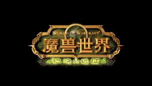 斑点魔尾鱼食谱在哪(斑点魔尾鱼的图纸哪里来)插图