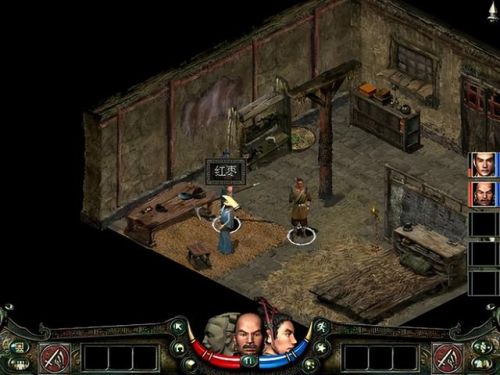 秦殇无限刷经验(秦殇无限刷材料方法)插图30 秦殇无限刷经验(秦殇无限刷材料方法)插图30