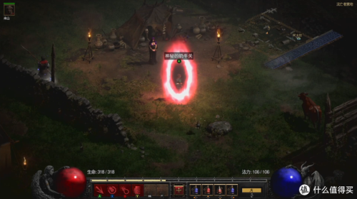 暗黑破坏神单机(暗黑破坏神动漫有车吗)插图79 暗黑破坏神单机(暗黑破坏神动漫有车吗)插图79