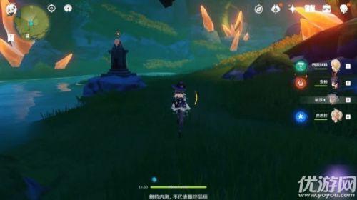 原神古云有螭任务怎么接(古云有螭找不到胭儿)