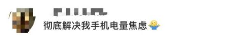 999999钻999999登山赛车2(登山赛车二无限版金币和钻石)插图3