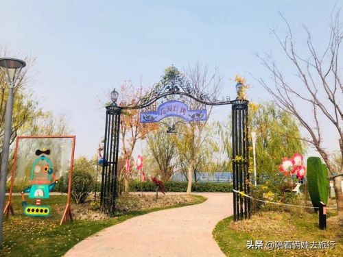洛克王国紫藤(洛克王国紫藤的快速收集方法)插图13