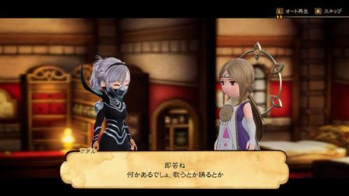 勇气默示录2赌徒(勇气默示录2快速到99级)插图7