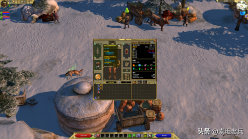 泰坦之旅贴吧(泰坦之旅36职业排名)插图13 泰坦之旅贴吧(泰坦之旅36职业排名)插图13