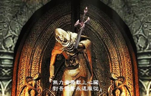鬼泣4第二关教堂怎么过(鬼泣4第2关教堂这金魂咋拿)插图5