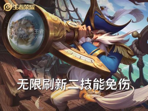 后期英雄(后期英雄是什么意思)插图1 后期英雄(后期英雄是什么意思)插图1