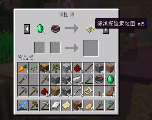 口袋妖怪黑2海底遗迹走法(黑白2海底遗迹点了没动静)插图2 口袋妖怪黑2海底遗迹走法(黑白2海底遗迹点了没动静)插图2