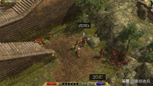 泰坦之旅贴吧(泰坦之旅36职业排名)插图9 泰坦之旅贴吧(泰坦之旅36职业排名)插图9