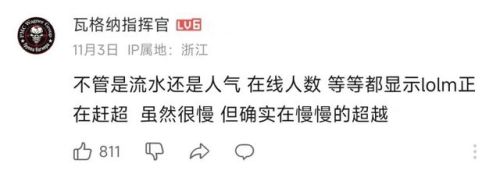 战争女神希维尔多少钱(希维尔战争公主绝版了吗)插图7