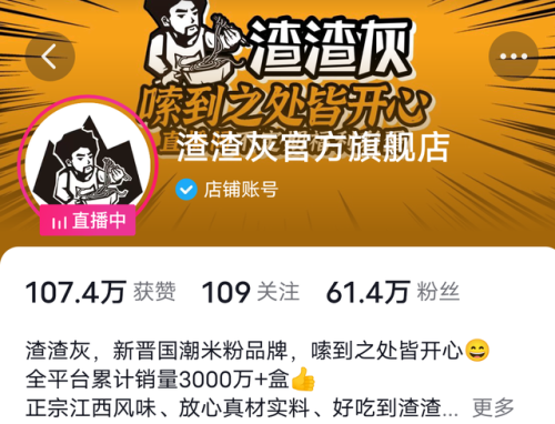 蓝月至尊之古云传奇(贪玩蓝月传奇红包版)插图8 蓝月至尊之古云传奇(贪玩蓝月传奇红包版)插图8