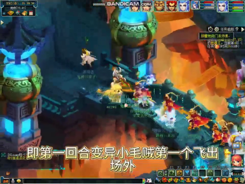 五开刷厢房一轮多少帮贡(五开刷厢房还是跑商)