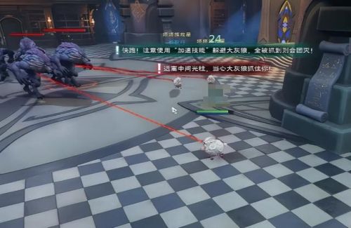 天刀端游职业推荐2023(天刀纯pve玩什么职业)插图4 天刀端游职业推荐2023(天刀纯pve玩什么职业)插图4