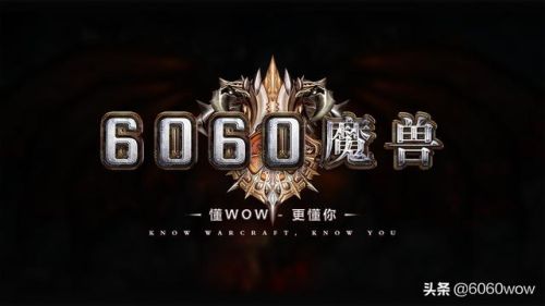 魔兽世界手残输出职业排行(魔兽世界简单无脑职业)插图4
