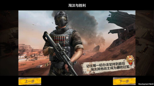 翔龙大炮(cf翔龙大炮和战龙大炮哪个好)