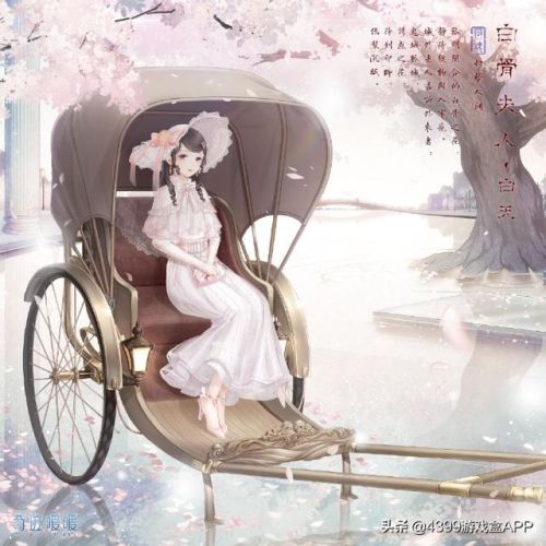 奇迹暖暖最美套装排名(奇迹暖暖性价比高的套装)插图