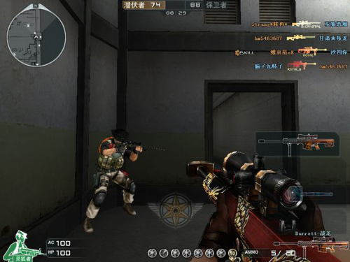 翔龙大炮(cf翔龙大炮和战龙大炮哪个好)插图3 翔龙大炮(cf翔龙大炮和战龙大炮哪个好)插图3