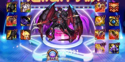 dnf百分比职业排行2022(dnf固伤和百分比区别)插图10