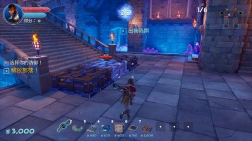 兽人必须死3无限金币(兽人必须无限金币钻石)插图5 兽人必须死3无限金币(兽人必须无限金币钻石)插图5