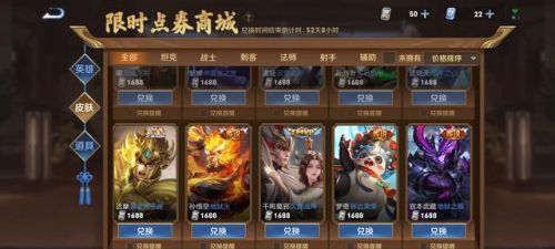 暗黑魔龙希瓦娜皮肤(希瓦娜的黯黑魔龙怎么样)插图2