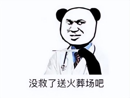 网易游戏大全手机游戏(网易手游都有哪些)插图12