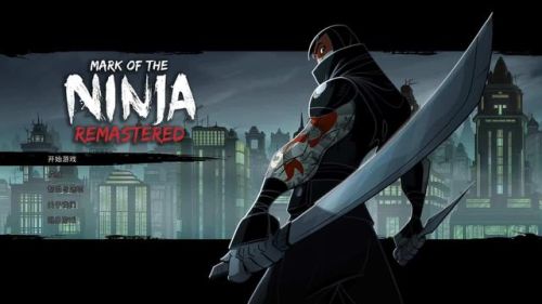 火影忍者单机版游戏大全(火影格斗手机单机版)插图 火影忍者单机版游戏大全(火影格斗手机单机版)插图