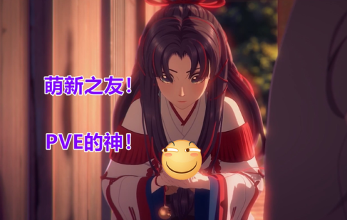 山兔和座敷童子御魂(镰鼬可以代替山兔吗)插图12 山兔和座敷童子御魂(镰鼬可以代替山兔吗)插图12