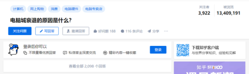 镜像雷伊怎么打(阿克希亚一训特训怎么打雷伊)