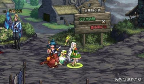 dnf图腾幻化(dnf武器幻化外观排行)插图1 dnf图腾幻化(dnf武器幻化外观排行)插图1